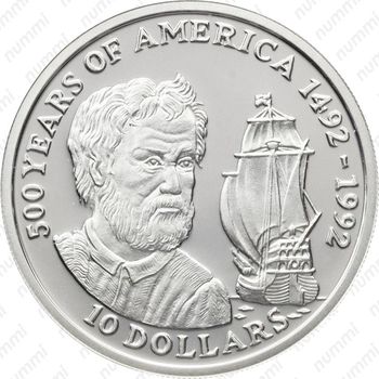 10 долларов 1990, 500 лет открытию Америки - Америго Веспуччи [Австралия] - Реверс
