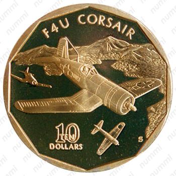 10 долларов 1991, Chance Vought F4U Corsair [Австралия] - Реверс