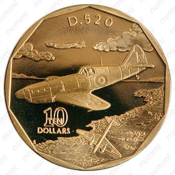 10 долларов 1991, Dewoitine D.520 [Австралия] - Реверс