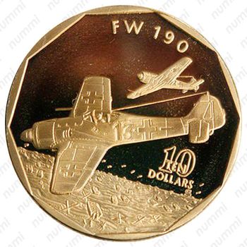 10 долларов 1991, Focke-Wulf Fw 190 Würger [Австралия] - Реверс