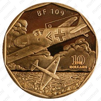 10 долларов 1991, Messerschmitt Bf.109 [Австралия] - Реверс