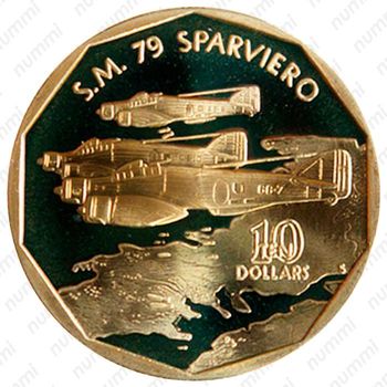 10 долларов 1991, Savoia-Marchetti SM.79 Sparviero [Австралия] - Реверс