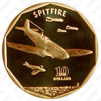 10 долларов 1991, Supermarine Spitfire [Австралия] - Реверс