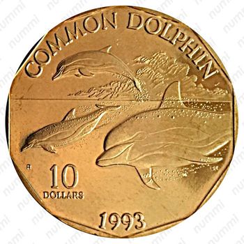 10 долларов 1993, Дельфин-белобочка [Австралия] - Реверс