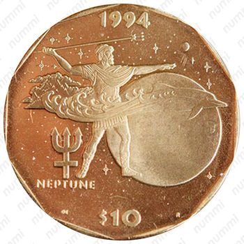 10 долларов 1994, Нептун [Австралия] - Реверс