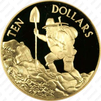 10 долларов 1997, Gabriel's Gully [Австралия] - Реверс