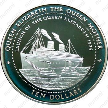 10 долларов 1998, Спуск на воду корабля «Куин Элизабет» 1938 г. [Австралия] - Реверс