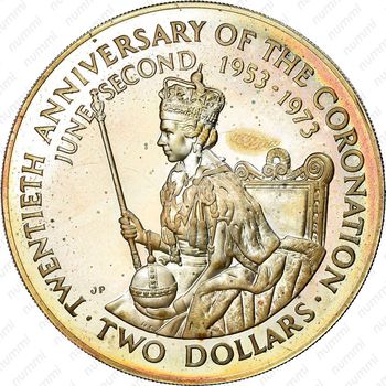 2 доллара 1973, 20 лет Коронации [Австралия] - Реверс
