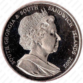 2 фунта 2002, Диана, Принцесса Уэльская [Южная Георгия и Южные Сандвичевы Острова] - Аверс
