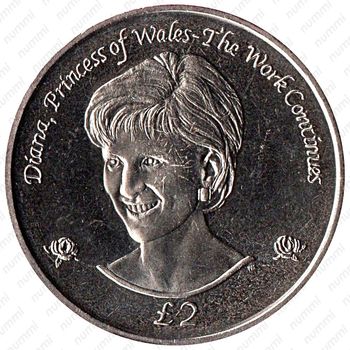 2 фунта 2002, Диана, Принцесса Уэльская [Южная Георгия и Южные Сандвичевы Острова] - Реверс