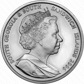 2 фунта 2006, 80 лет со дня рождения Королевы Елизаветы II /свадьба Елизаветы II и Филиппа/ [Южная Георгия и Южные Сандвичевы Острова] - Аверс