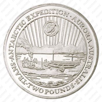2 фунта 2007, Трансарктическая экспедиция [Южная Георгия и Южные Сандвичевы Острова] - Реверс