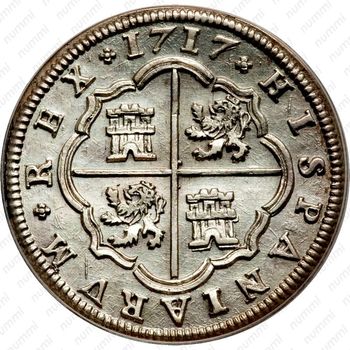 2 реала 1716-1729, Отметка монетного двора "Акведук" - Сеговия [Испания] - Реверс