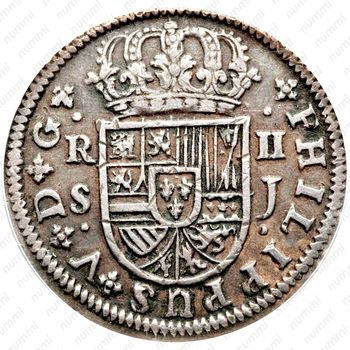 2 реала 1718-1726, Отметка монетного двора "S" - Севилья [Испания] - Аверс