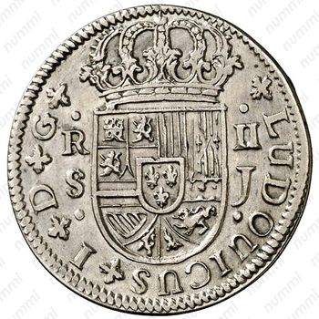 2 реала 1724-1725 [Испания] - Аверс