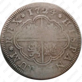 2 реала 1724, Отметка монетного двора "F" [Испания] - Реверс