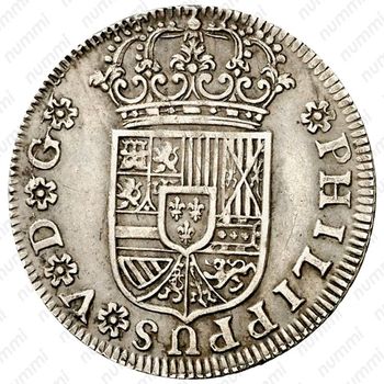 2 реала 1729-1730, Отметка монетного двора "S" - Севилья [Испания] - Аверс