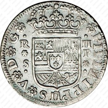 2 реала 1731-1745, Отметка монетного двора "S" - Севилья [Испания] - Аверс