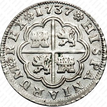2 реала 1731-1745, Отметка монетного двора "S" - Севилья [Испания] - Реверс