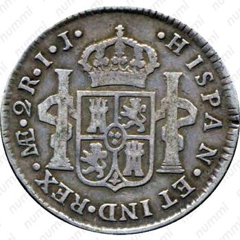 2 реала 1789-1791 [Перу] - Реверс