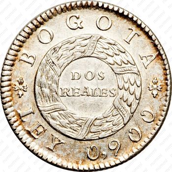 2 реала 1847-1849 [Колумбия] - Реверс