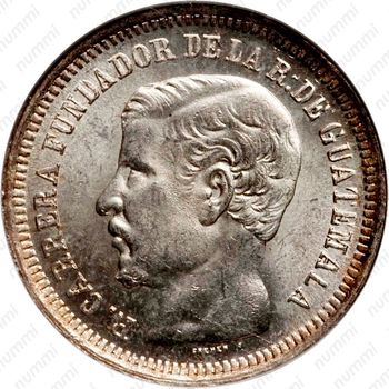 2 реала 1866-1869 [Гватемала] - Аверс