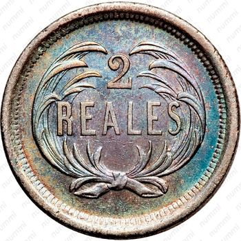 2 реала 1872-1873 [Гватемала] - Реверс