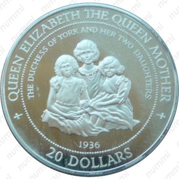 20 долларов 1994, Королева Мать и дочери [Австралия] - Реверс