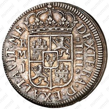 4 реала 1709, Отметка монетного двора "M", малый бюст [Испания] - Реверс