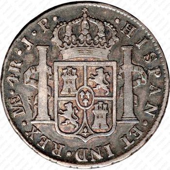 4 реала 1791-1808 [Перу] - Реверс