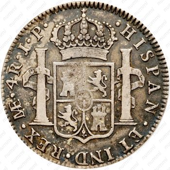 4 реала 1811-1821 [Перу] - Реверс