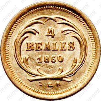 4 реала 1860-1864 [Гватемала] - Реверс