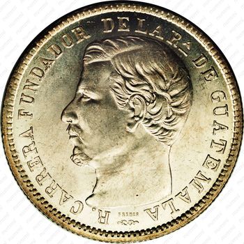 4 реала 1867-1868 [Гватемала] - Аверс