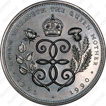 5 фунтов 1990, 90 лет со дня рождения Королевы - Матери [Великобритания] - Реверс