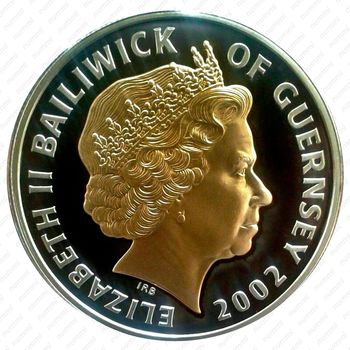 5 фунтов 2002, 50 лет правлению Королевы Елизаветы II /в карете/, Серебро [Гернси] - Аверс
