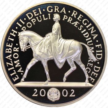 5 фунтов 2002, Золотой юбилей правления Королевы Елизаветы II [Великобритания] - Реверс