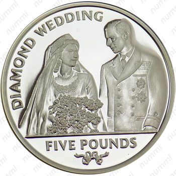 5 фунтов 2007, 60 лет свадьбе Королевы Елизаветы II и Принца Филиппа /молодые Елизавета II и Филипп/ [Гибралтар] - Реверс