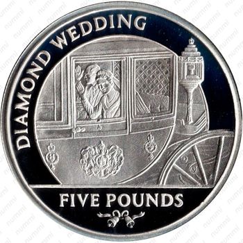 5 фунтов 2007, 60 лет свадьбе Королевы Елизаветы II и Принца Филиппа /Вестминстерское аббатство/ [Гибралтар] - Реверс