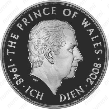 5 фунтов 2008, 60 лет со дня рождения Принца Чарльза [Великобритания] - Реверс