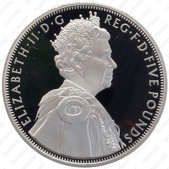 5 фунтов 2012, Бриллиантовый юбилей правления Королевы Елизаветы II [Великобритания] - Аверс
