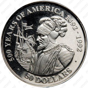 50 долларов 1990, 500 лет открытию Америки - Васко Нуньес де Бальбоа [Австралия] - Реверс
