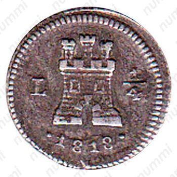 ¼ реала 1810-1823 [Перу] - Реверс
