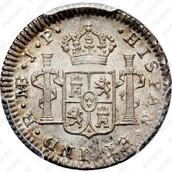 ½ реала 1811-1821 [Перу] - Реверс
