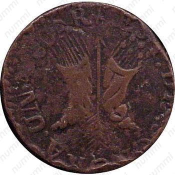 ¼ реала 1831-1836 [Мексика] - Аверс