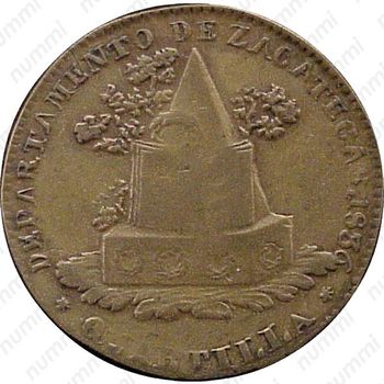 ¼ реала 1836-1846 [Мексика] - Аверс
