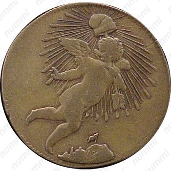 ¼ реала 1836-1846 [Мексика] - Реверс