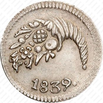 ¼ реала 1837-1848 [Колумбия] - Аверс