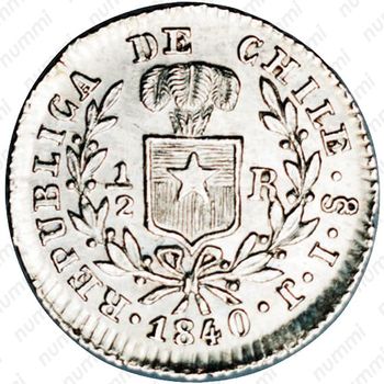 ½ реала 1838-1840 [Чили] - Реверс