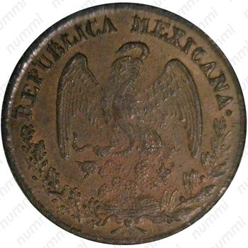 ⅛ реала 1851-1854 [Мексика] - Аверс
