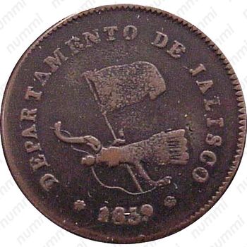 ¼ реала 1858-1860 [Мексика] - Аверс